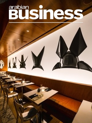 Arabian Business Journal